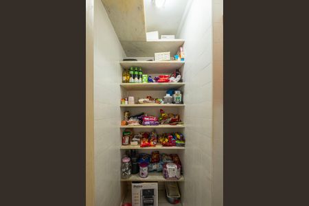 Apartamento à venda com 232m², 3 quartos e 2 vagas Apartamento à venda com 232m², 3 quartos e 2 vagas Despensa