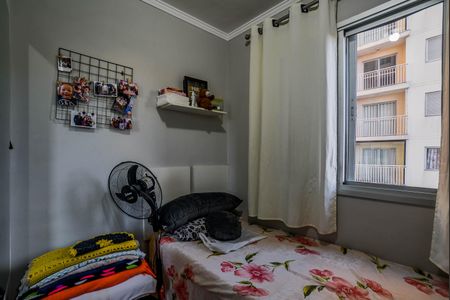 Apartamento à venda com 69m², 3 quartos e 1 vaga Apartamento à venda com 69m², 3 quartos e 1 vagaQuarto 1