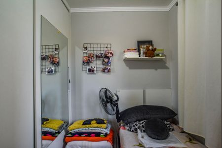 Apartamento à venda com 69m², 3 quartos e 1 vaga Apartamento à venda com 69m², 3 quartos e 1 vagaQuarto 1