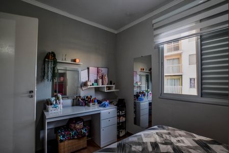 Apartamento à venda com 69m², 3 quartos e 1 vaga Apartamento à venda com 69m², 3 quartos e 1 vagaQuarto 2