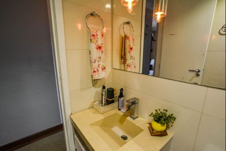 Apartamento à venda com 69m², 3 quartos e 1 vaga Apartamento à venda com 69m², 3 quartos e 1 vagaBanheiro Social