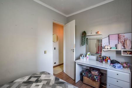 Apartamento à venda com 69m², 3 quartos e 1 vaga Apartamento à venda com 69m², 3 quartos e 1 vagaQuarto 2