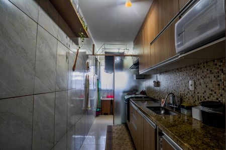 Apartamento à venda com 69m², 3 quartos e 1 vaga Apartamento à venda com 69m², 3 quartos e 1 vagaCozinha e Área de Serviço