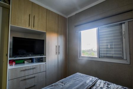Apartamento à venda com 69m², 3 quartos e 1 vaga Apartamento à venda com 69m², 3 quartos e 1 vagaQuarto Suíte