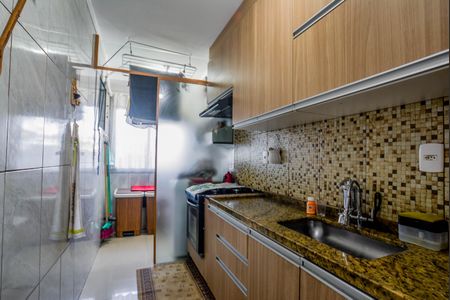 Apartamento à venda com 69m², 3 quartos e 1 vaga Apartamento à venda com 69m², 3 quartos e 1 vagaCozinha e Área de Serviço
