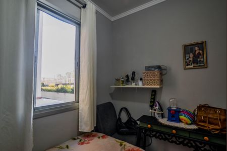 Apartamento à venda com 69m², 3 quartos e 1 vaga Apartamento à venda com 69m², 3 quartos e 1 vagaQuarto 1