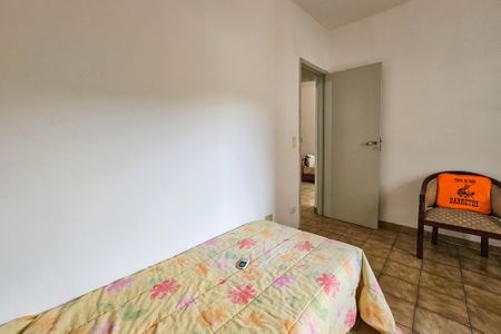 Apartamento para alugar com 85m², 2 quartos e 1 vaga Apartamento para alugar com 85m², 2 quartos e 1 vagaQuarto 2
