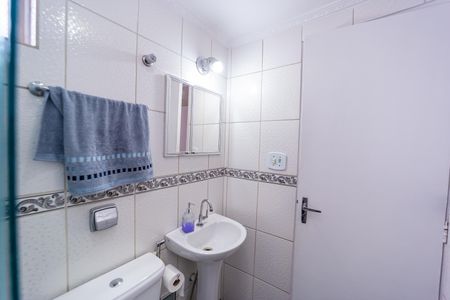 Apartamento à venda com 70m², 2 quartos e 1 vagaBanheiro