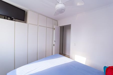Apartamento à venda com 70m², 2 quartos e 1 vagaQuarto 1