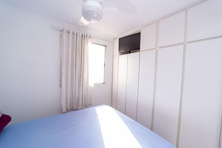 Apartamento à venda com 70m², 2 quartos e 1 vagaQuarto 1