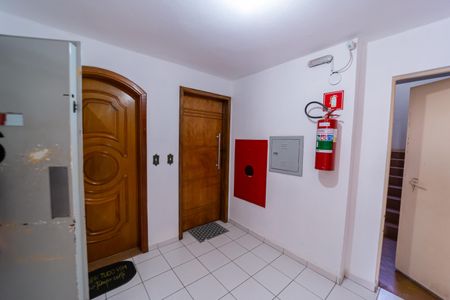 Apartamento à venda com 70m², 2 quartos e 1 vagaÁrea comum