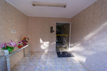 Apartamento à venda com 70m², 2 quartos e 1 vagaÁrea comum