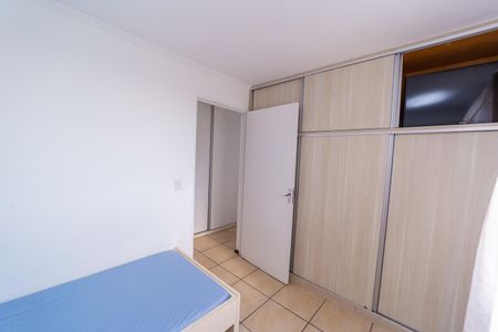 Apartamento à venda com 70m², 2 quartos e 1 vagaQuarto 2