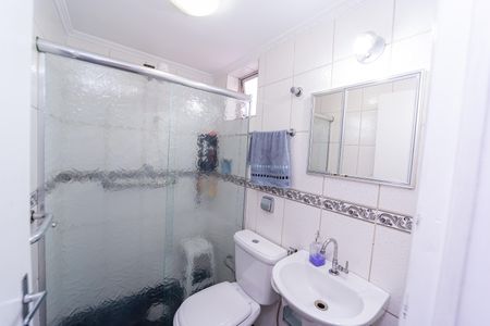 Apartamento à venda com 70m², 2 quartos e 1 vagaBanheiro