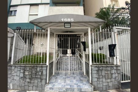 Apartamento à venda com 212m², 3 quartos e 2 vagasFachada