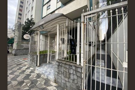 Apartamento à venda com 212m², 3 quartos e 2 vagasFachada