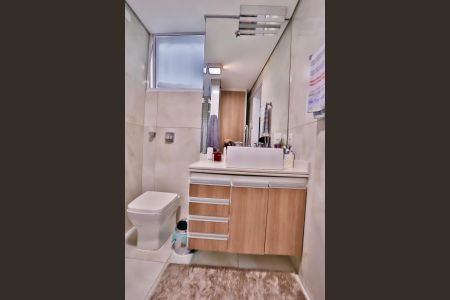 Apartamento à venda com 212m², 3 quartos e 2 vagasBanheiro da Suíte 1