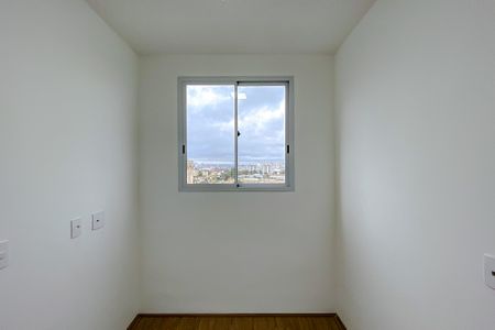 Apartamento à venda com 35m², 2 quartos e sem vagaQuarto 1