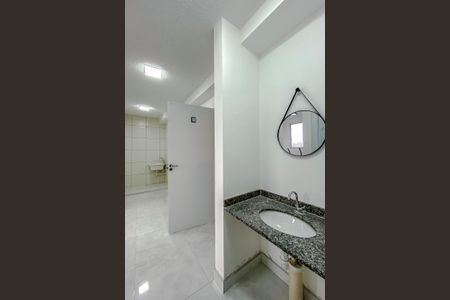 Apartamento à venda com 35m², 2 quartos e sem vagaLavabo