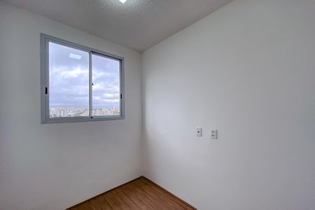 Apartamento à venda com 35m², 2 quartos e sem vagaQuarto 1