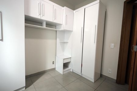Apartamento à venda com 84m², 2 quartos e 1 vaga Apartamento à venda com 84m², 2 quartos e 1 vagaQuarto 2