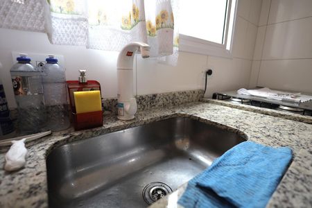 Apartamento à venda com 84m², 2 quartos e 1 vaga Apartamento à venda com 84m², 2 quartos e 1 vagaCozinha