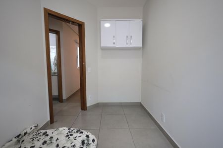 Apartamento à venda com 84m², 2 quartos e 1 vaga Apartamento à venda com 84m², 2 quartos e 1 vagaQuarto 1