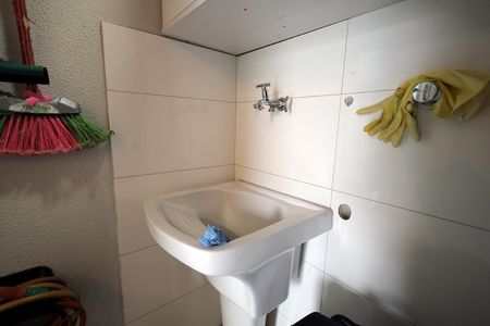 Apartamento à venda com 84m², 2 quartos e 1 vaga Apartamento à venda com 84m², 2 quartos e 1 vagaÁrea de Serviço