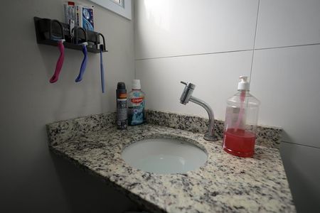 Apartamento à venda com 84m², 2 quartos e 1 vaga Apartamento à venda com 84m², 2 quartos e 1 vagaBanheiro 2