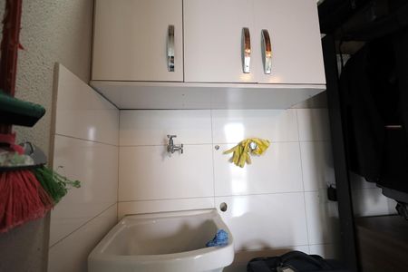 Apartamento à venda com 84m², 2 quartos e 1 vaga Apartamento à venda com 84m², 2 quartos e 1 vagaÁrea de Serviço