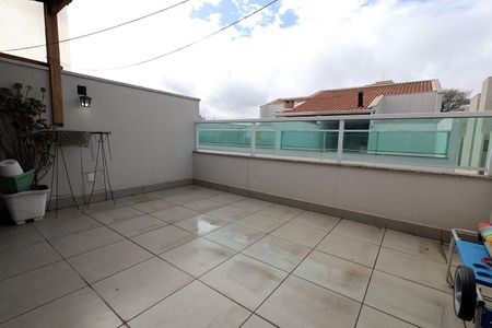 Apartamento à venda com 84m², 2 quartos e 1 vaga Apartamento à venda com 84m², 2 quartos e 1 vagaCobertura