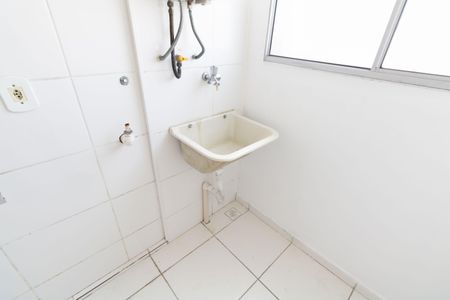 Apartamento para alugar com 54m², 2 quartos e 1 vaga Apartamento para alugar com 54m², 2 quartos e 1 vagaÁrea de Serviço