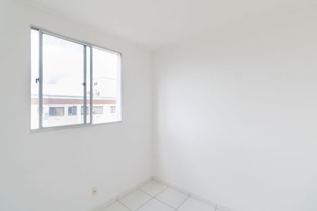 Apartamento para alugar com 54m², 2 quartos e 1 vaga Apartamento para alugar com 54m², 2 quartos e 1 vagaQuarto