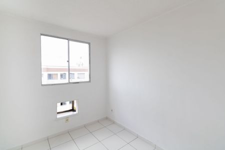 Apartamento para alugar com 54m², 2 quartos e 1 vaga Apartamento para alugar com 54m², 2 quartos e 1 vagaQuarto 2