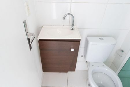 Apartamento para alugar com 54m², 2 quartos e 1 vaga Apartamento para alugar com 54m², 2 quartos e 1 vagaBanheiro