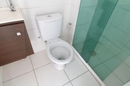 Apartamento para alugar com 54m², 2 quartos e 1 vaga Apartamento para alugar com 54m², 2 quartos e 1 vagaBanheiro