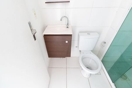 Apartamento para alugar com 54m², 2 quartos e 1 vaga Apartamento para alugar com 54m², 2 quartos e 1 vagaBanheiro