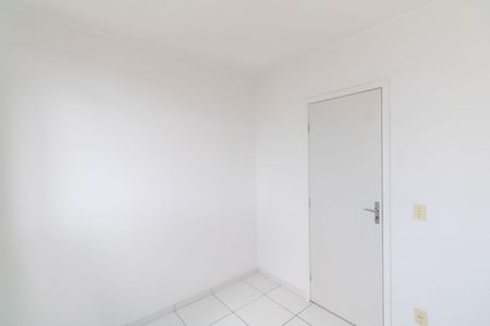 Apartamento para alugar com 54m², 2 quartos e 1 vaga Apartamento para alugar com 54m², 2 quartos e 1 vagaQuarto