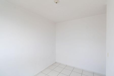 Apartamento para alugar com 54m², 2 quartos e 1 vaga Apartamento para alugar com 54m², 2 quartos e 1 vagaQuarto 2