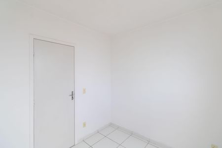 Apartamento para alugar com 54m², 2 quartos e 1 vaga Apartamento para alugar com 54m², 2 quartos e 1 vagaQuarto
