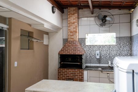 Apartamento para alugar com 54m², 2 quartos e 1 vaga Apartamento para alugar com 54m², 2 quartos e 1 vagaÁrea comum