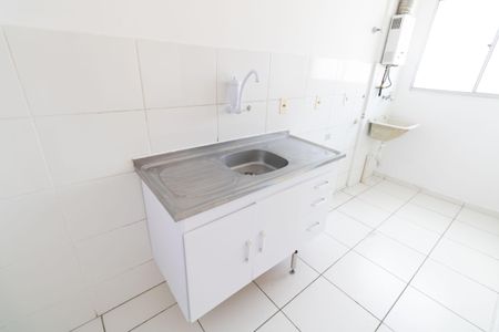 Apartamento para alugar com 54m², 2 quartos e 1 vaga Apartamento para alugar com 54m², 2 quartos e 1 vagaCozinha