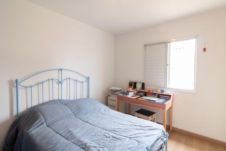 Casa de condomínio à venda com 98m², 3 quartos e 2 vagasSuíte