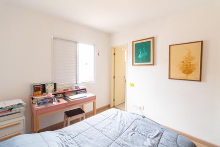 Casa de condomínio à venda com 98m², 3 quartos e 2 vagasSuíte