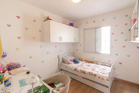 Casa de condomínio à venda com 98m², 3 quartos e 2 vagasQuarto 2