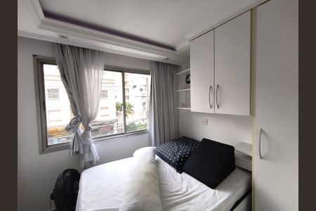 Apartamento à venda com 42m², 1 quarto e sem vaga Apartamento à venda com 42m², 1 quarto e sem vagaQuarto