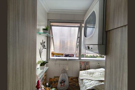Apartamento à venda com 42m², 1 quarto e sem vaga Apartamento à venda com 42m², 1 quarto e sem vagaÁrea de Serviço
