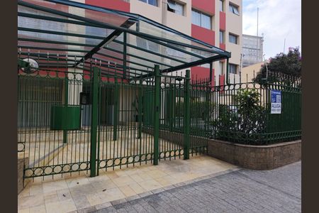 Apartamento à venda com 42m², 1 quarto e sem vaga Apartamento à venda com 42m², 1 quarto e sem vagaFachada