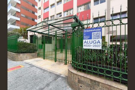 Apartamento à venda com 42m², 1 quarto e sem vaga Apartamento à venda com 42m², 1 quarto e sem vagaFachada