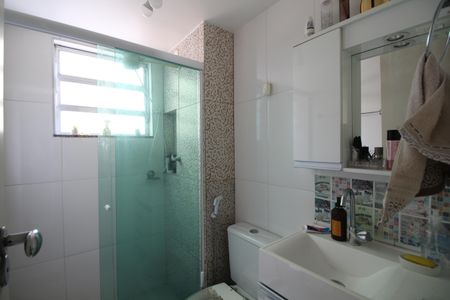 Apartamento à venda com 58m², 2 quartos e 1 vagaBanheiro Social